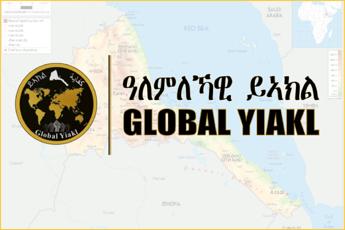 Global Eritrean Yiakl Movement