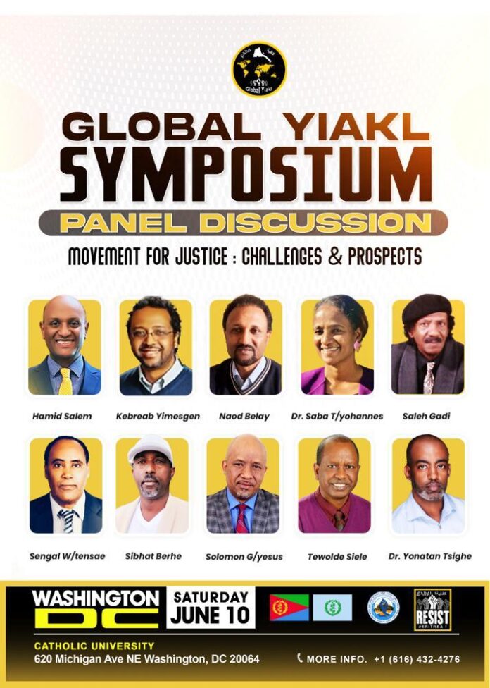Global Yiakl Symposium Panel Discussion