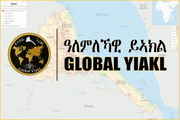 Global Yiakl Eritrean Movement