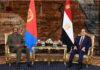 Egypt increases pressure on Ethiopia through port deals with Eritrea and Djibouti Isaias & Sisi